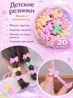 Конфетный