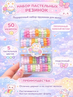 Прозрачный