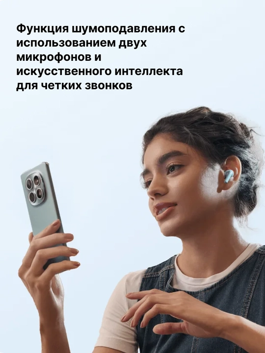Redmi Buds 8 Lite , ANC, global, Android va iOS shovqinni kamaytirish xususiyatiga ega