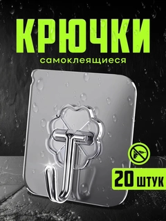 Небесно-голубой