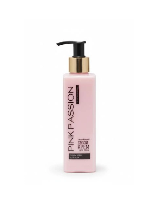 Pink Passion - набор из 4 продуктов спрей, гель для душа, крем, скраб