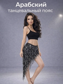Серебряный