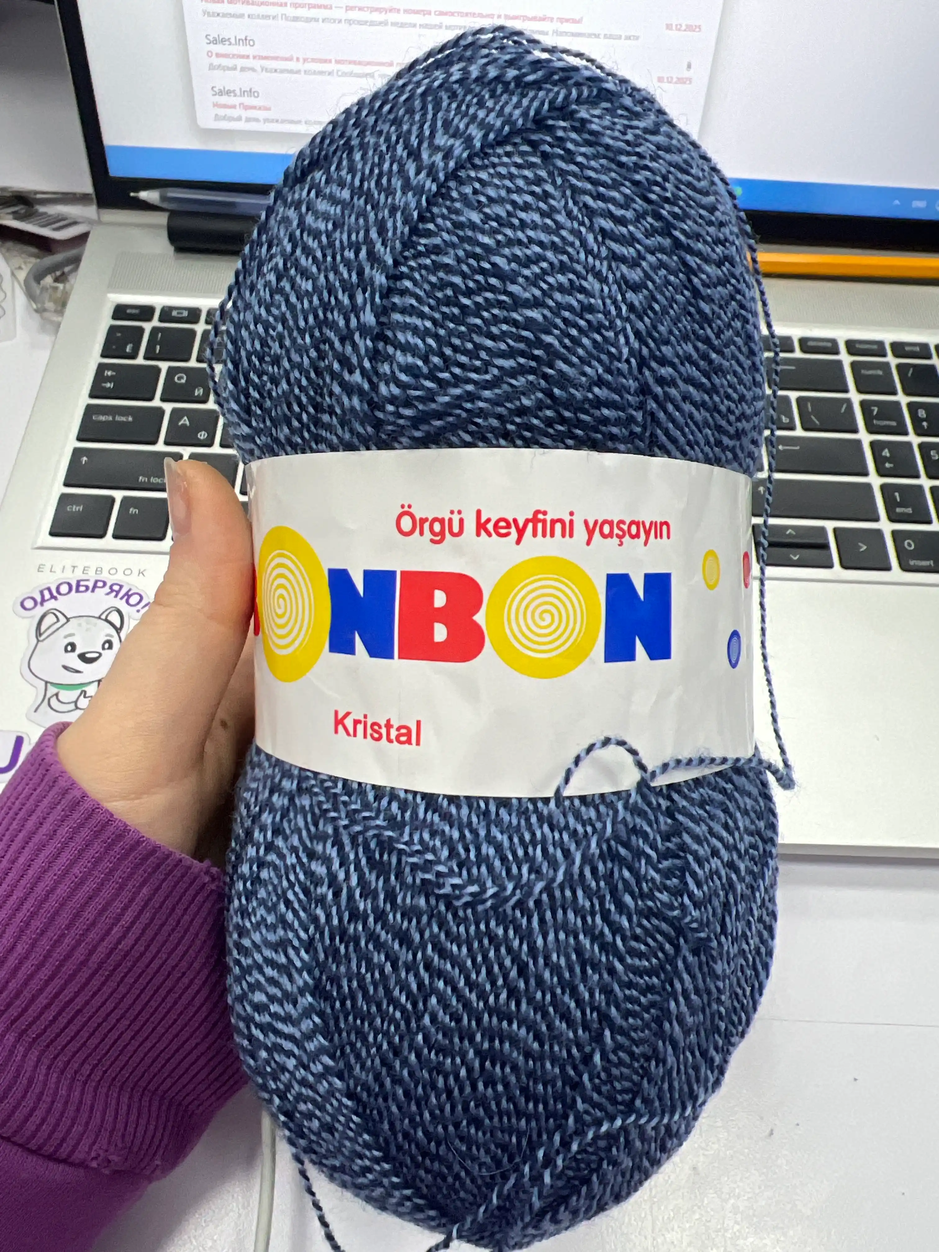 Rang-barang BONBON to‘qimachilik ipi – qo‘l mehnati va trikotaj uchun universal kalava