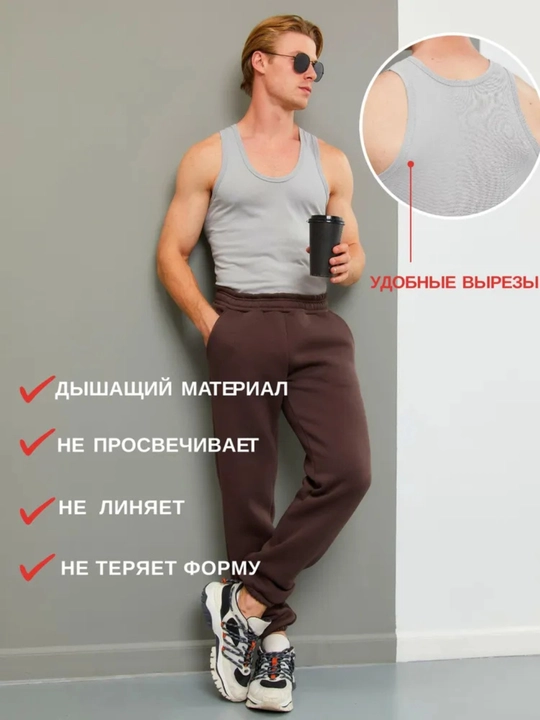 Erkaklar maykasi, paxta tolali, 3 donadan iborat to‘plam