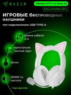Oq