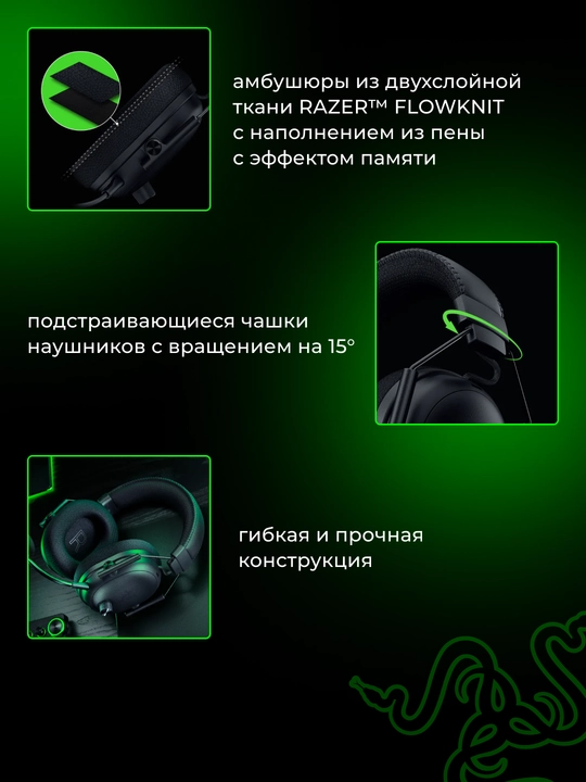 Razer BlackShark V3 Pro simsiz o‘yin quloqchinlari, Bluetooth 5.3, 70 soatgacha ishlaydi