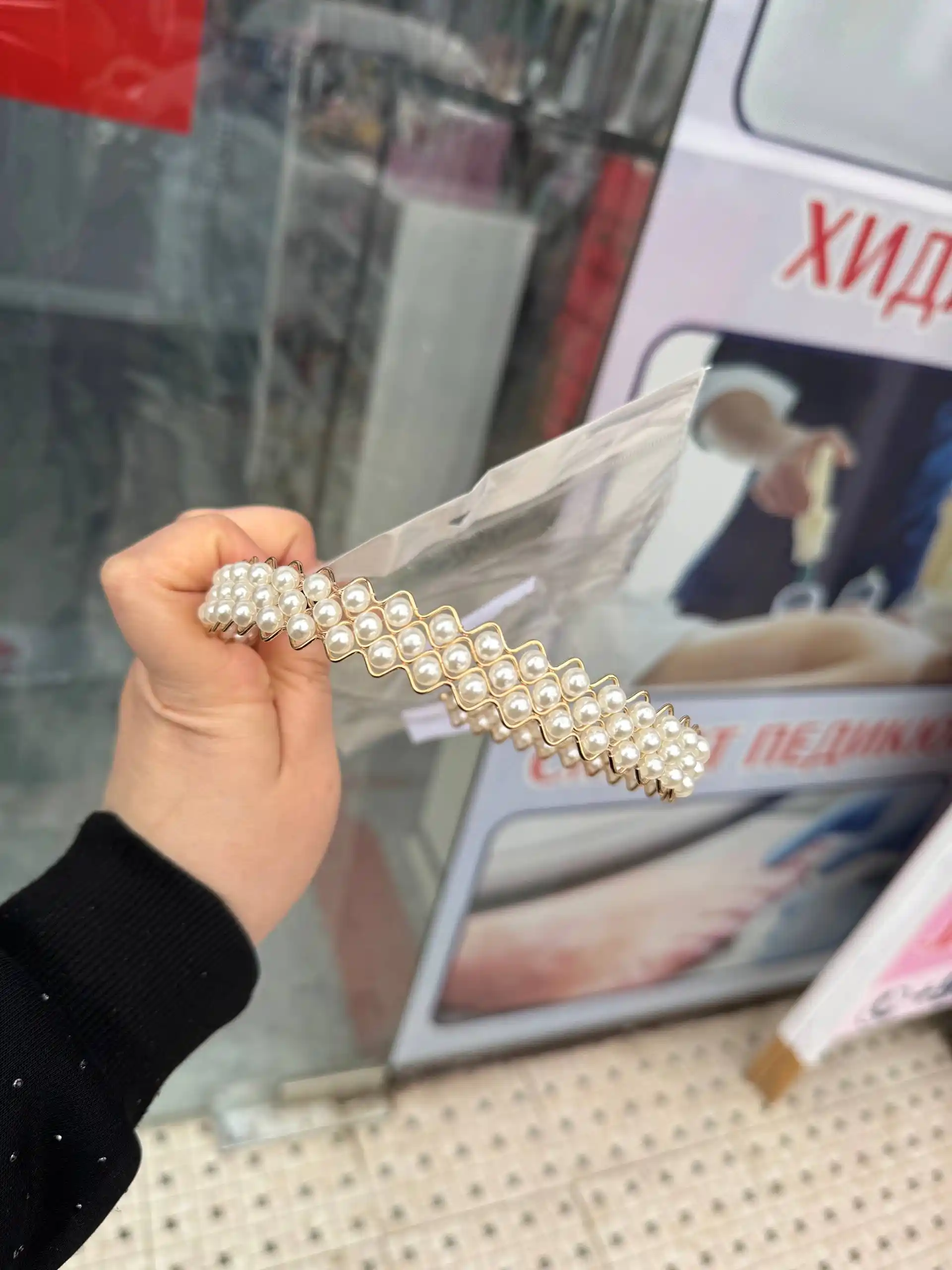 Ayollar va qizlar uchun munchoqli diadema, aksessuar, chiroyli diadema