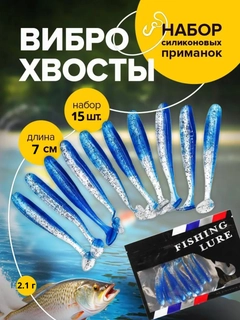 Лазурный