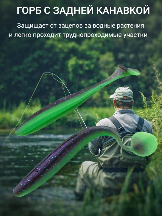 Силиконовые приманки для рыб