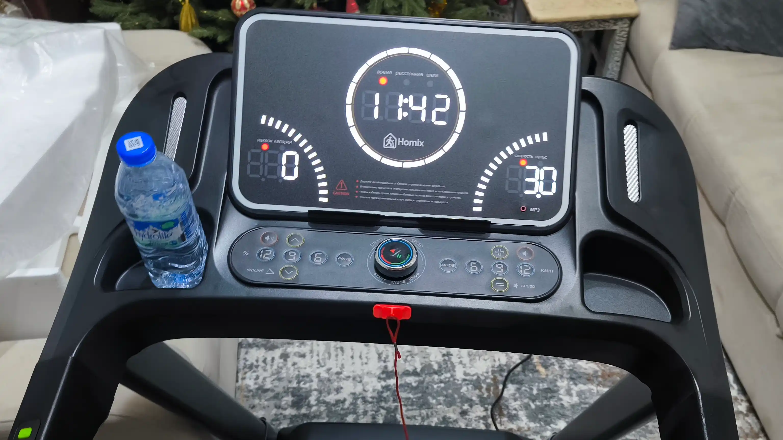 CIAPO CP-3420 (C2)
