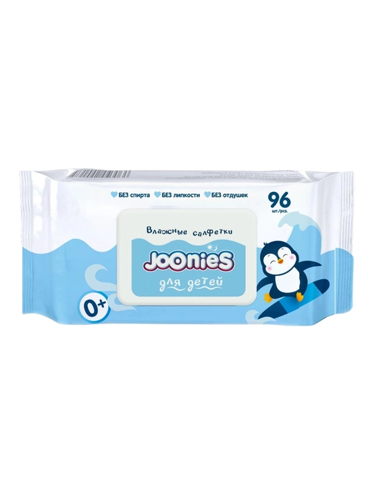 Детские влажные салфетки JOONIES 96 шт — хлопковые, гипоаллергенные - 