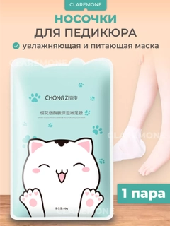 Бирюзовый