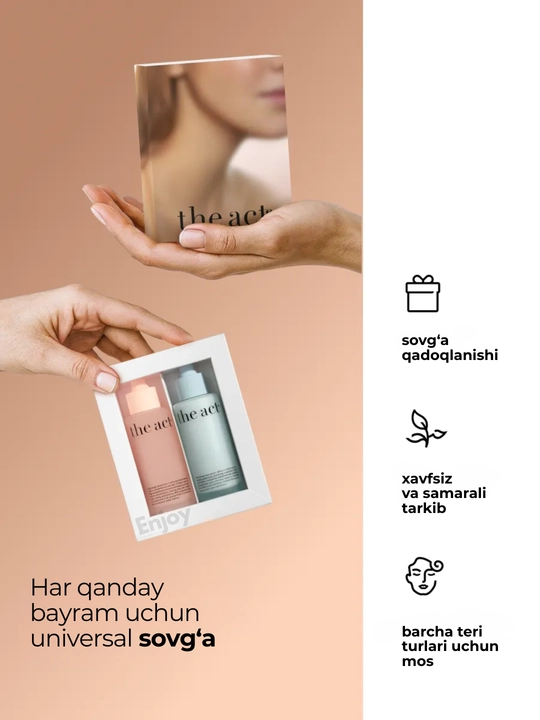 Сыворотка для кожи лица The Act, увлажняющая, очищающая, для сияния, подарочный набор