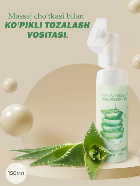 Aloe vera ekstrakti bilan, yuzni tozalovchi ko‘pik cho‘tkali, 150 ml - 