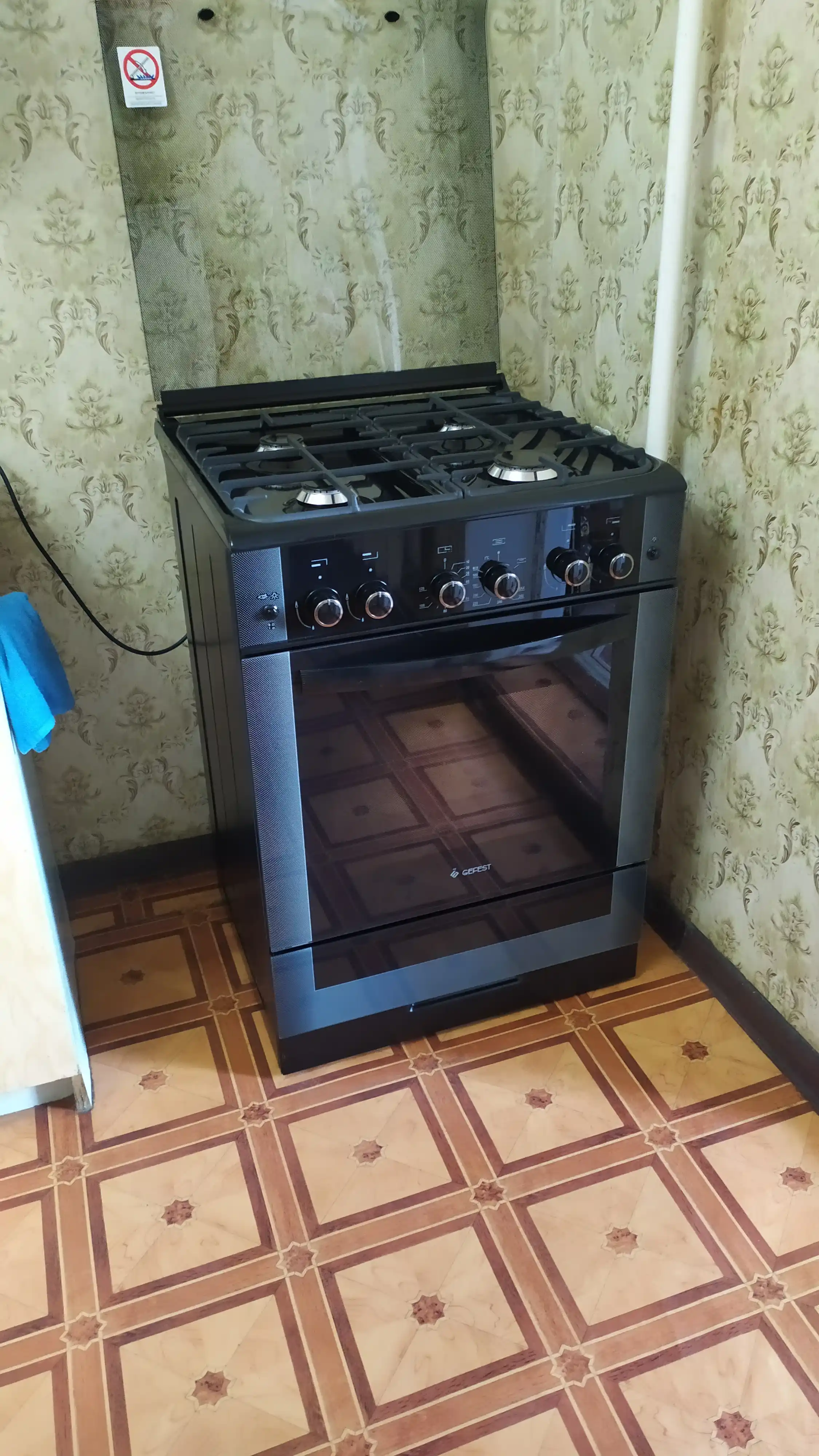 Gaz plitasi Gefest 6300-02-0346