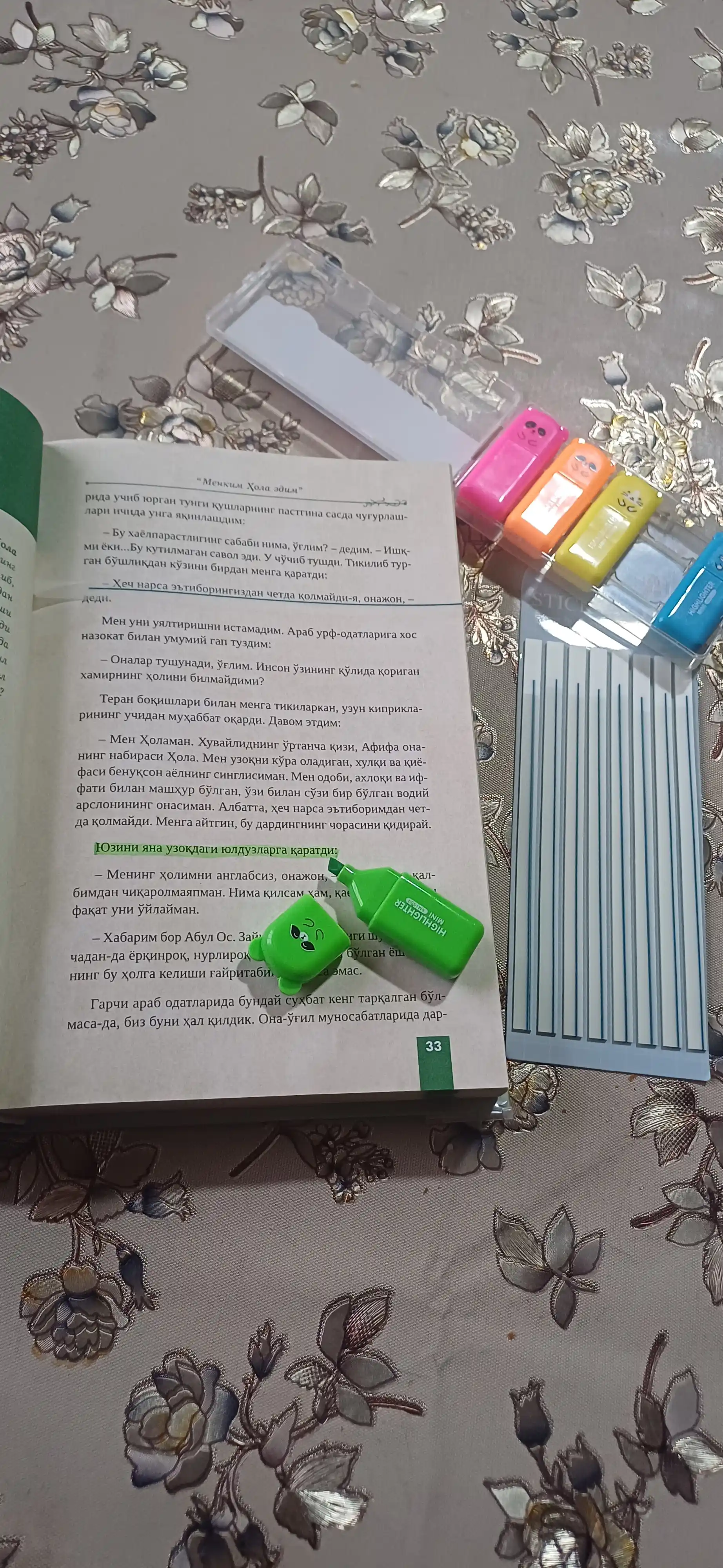Маркеры, 4 шт., маркеры для текста, 4 цвета в наборе