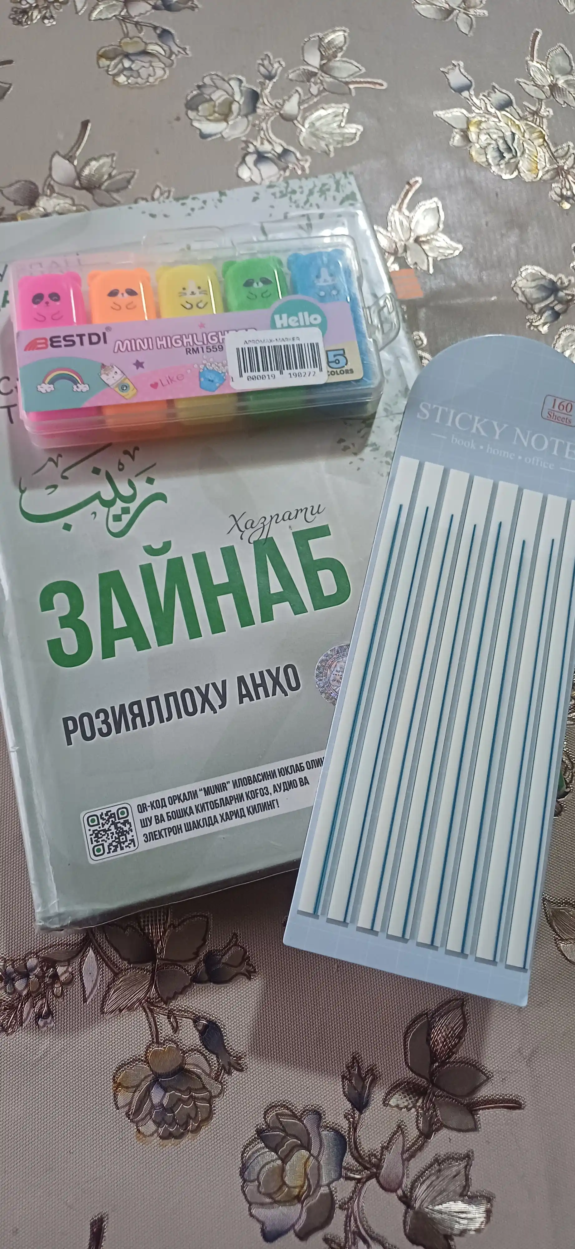 Маркеры, 4 шт., маркеры для текста, 4 цвета в наборе