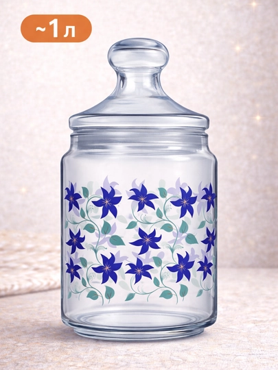 Sochiluvchan moddalarni saqlash uchun Luminarc shisha bankalar to‘plami,500ml/750ml/1000ml