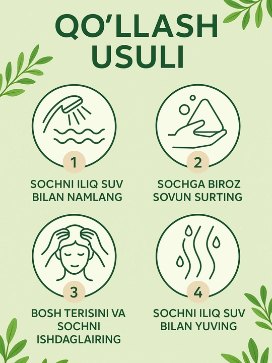Soch o'stirish uchun o'smali yashil shampun-sovun. Soch to'kilishiga qarshi yashil sovun