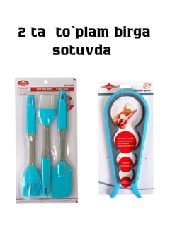 Голубой