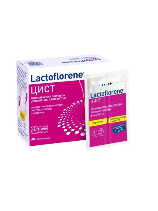 Lactoflorene Cist 20 sache — siydik yo‘llari salomatligi uchun (Italiya) - 