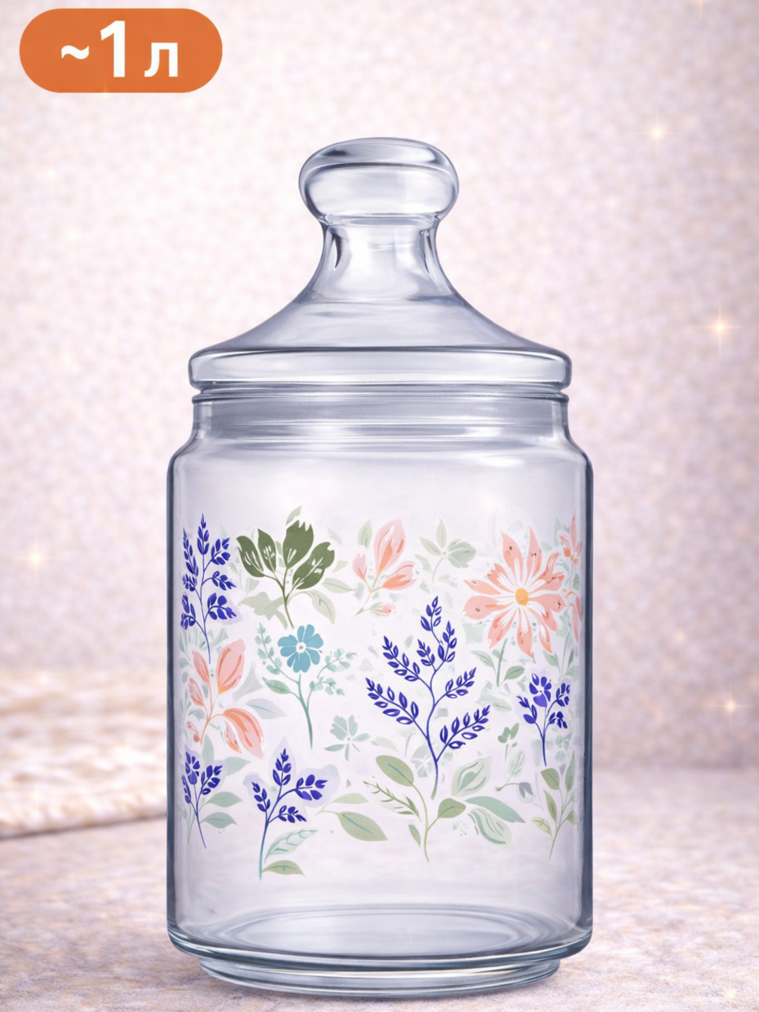 Sochiluvchan moddalarni saqlash uchun Luminarc shisha bankalar to‘plami,500ml/750ml/1000ml