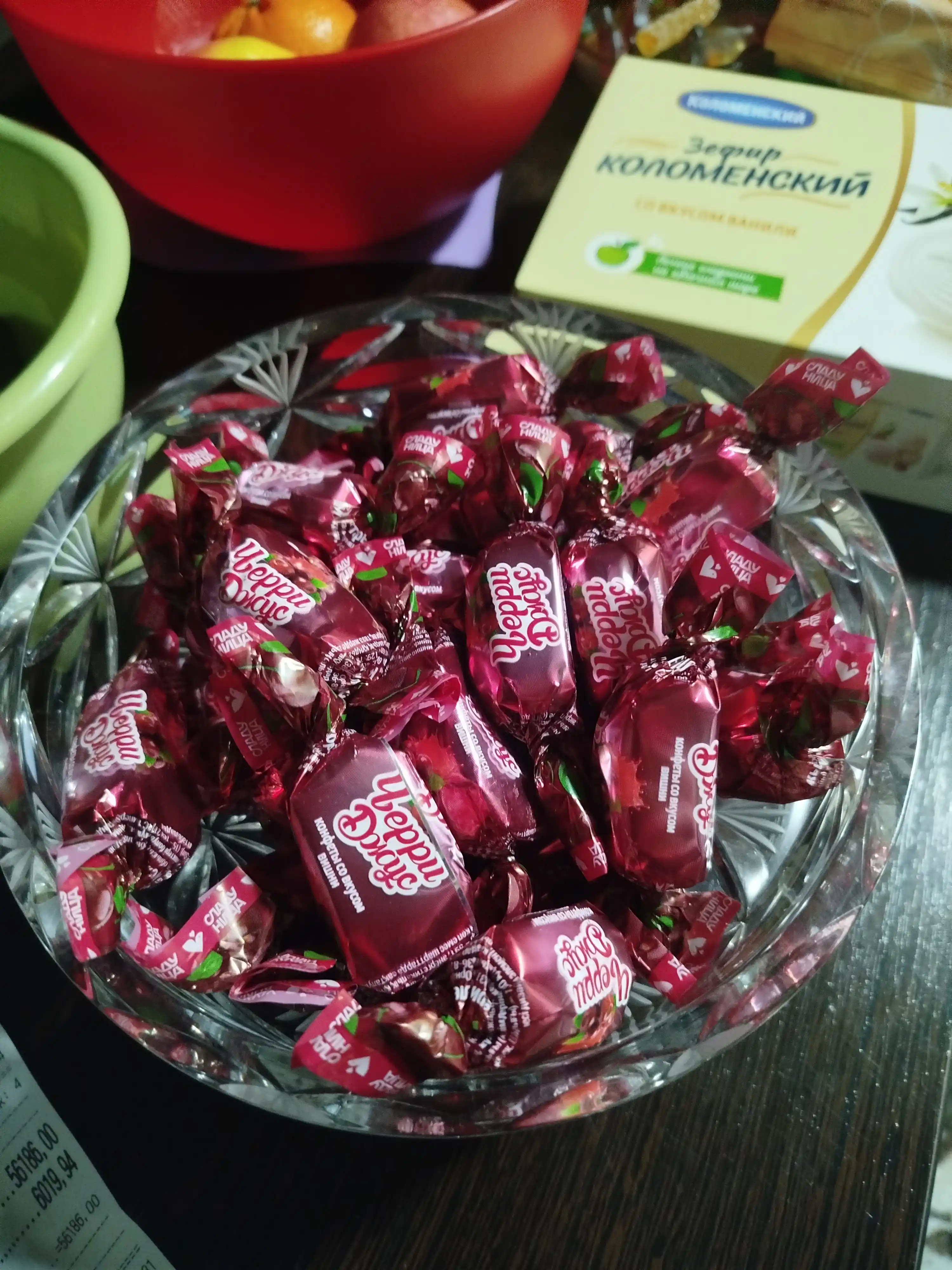 Sladunitsa - Konfetlar Apel Jus jele va shokoladli Cherry Jus, 500 g
