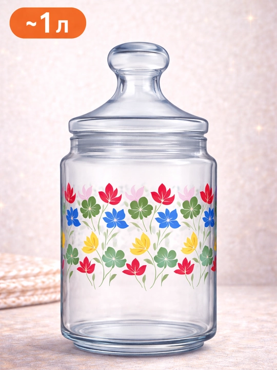 Sochiluvchan moddalarni saqlash uchun Luminarc shisha bankalar to‘plami,500ml/750ml/1000ml