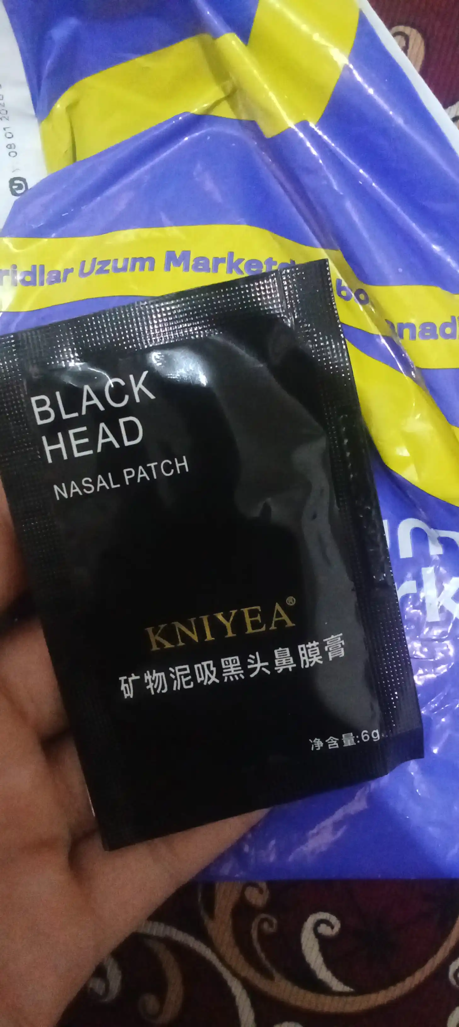 Маска для лица Black Head, очищающая от черных точек, 6 г