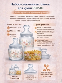 Korall melanj