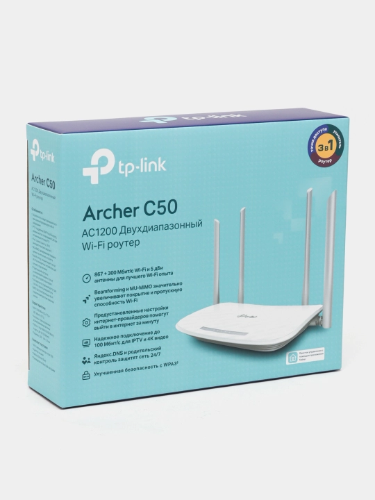 Ikki diapazonli Wi-Fi router Tp-Link Archer C50 GPON porti mavjud emas