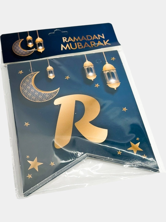 Ramazon bezaklari va Qurbon hayiti bezaklari, Muborak Ramazon gulchambari