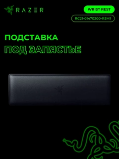 Qora