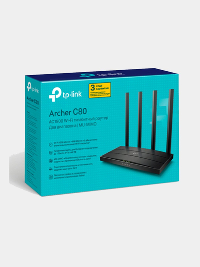 Ikki diapazonli Archer C80 Wi-Fi router, GPON porti yo‘q