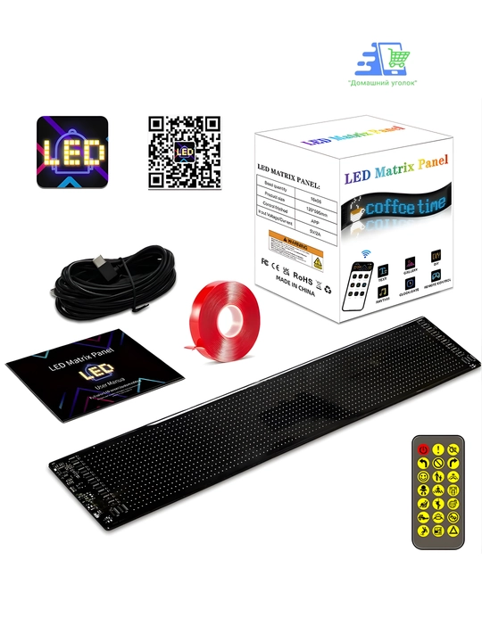 Светодиодный гибкий экран в машину 12×60 см, LED дисплей USB 5V, Bluetooth