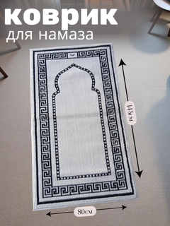 Серый металлик