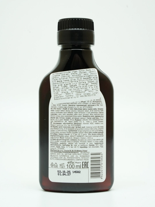 Domashniy Doktor repeynoe maslo 100ml: soch to'kilishiga qarshi va o'stirish