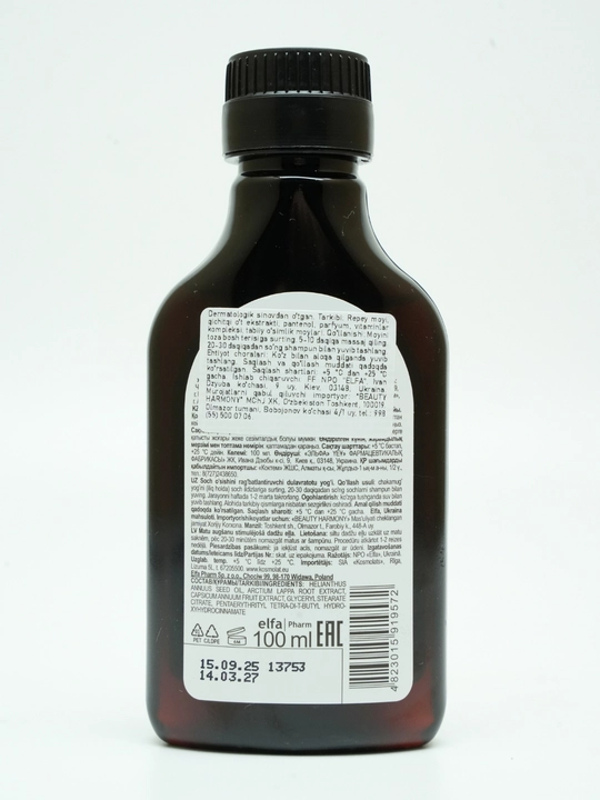 Domashniy Doktor repeynoe maslo 100ml: soch to'kilishiga qarshi va o'stirish