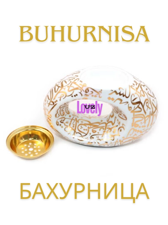 Buxurdon, xushbo‘y tutatgich, xushbo‘ylantirgich, sharqona xushbo‘y moddalar