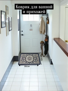 Индиго