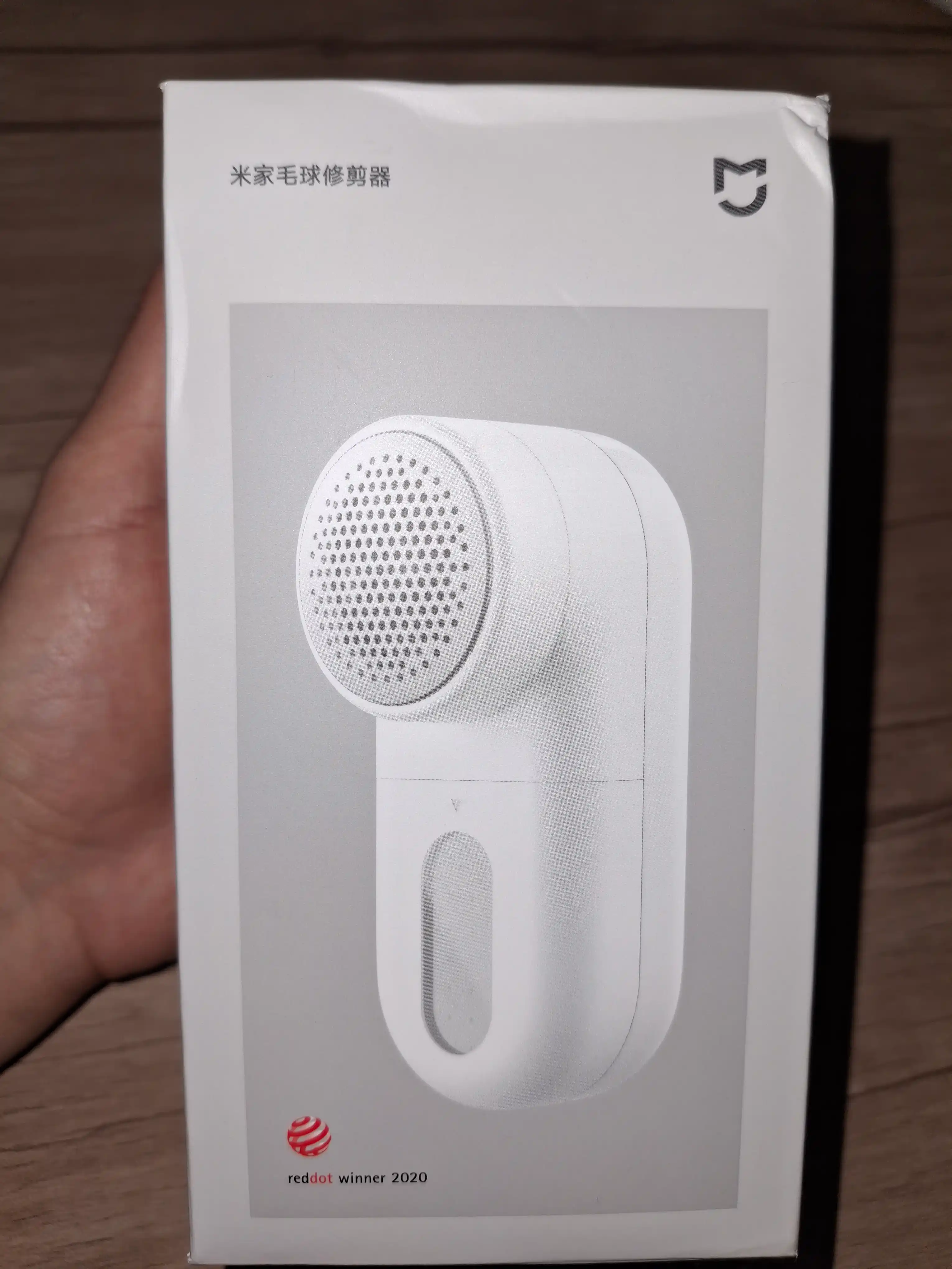 Машинка для удаления катышек Xiaomi, портативная, для одежды