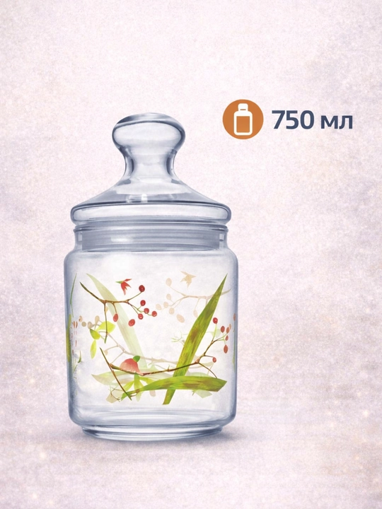 Sochiluvchan moddalarni saqlash uchun Luminarc shisha bankalar to‘plami,500ml/750ml/1000ml
