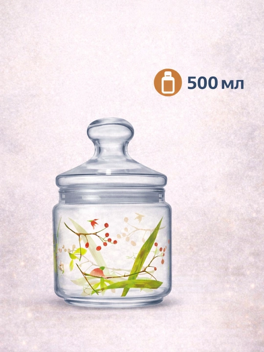 Sochiluvchan moddalarni saqlash uchun Luminarc shisha bankalar to‘plami,500ml/750ml/1000ml