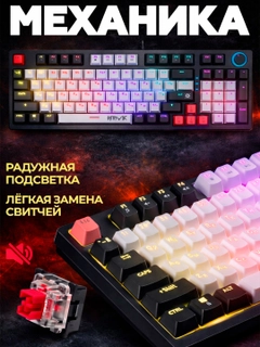 Синий меланж