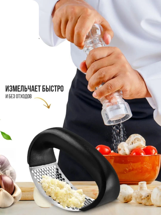 Sarimsoq va zanjabil uchun sarimsoqpiyoz bosgich, oshxona uchun zanglamaydigan po‘lat