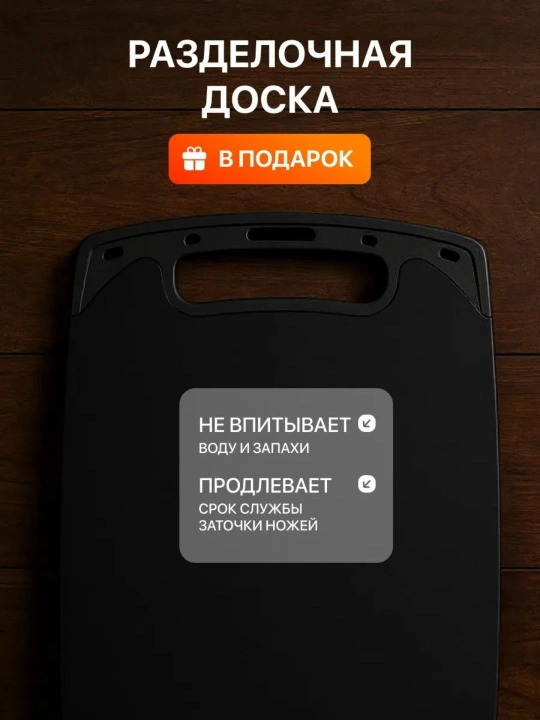 Кухонные принадлежности, набор, 19 предметов, силиконовые лопатки, ложки, половники и ножи