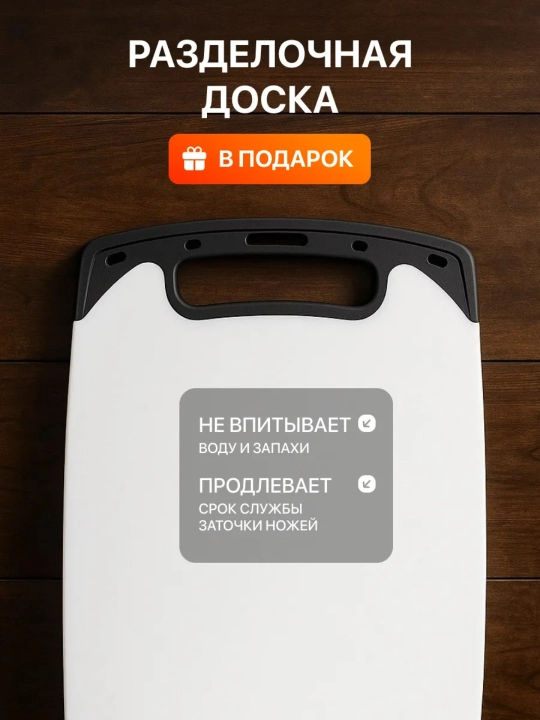 Кухонные принадлежности, набор, 19 предметов, силиконовые лопатки, ложки, половники и ножи