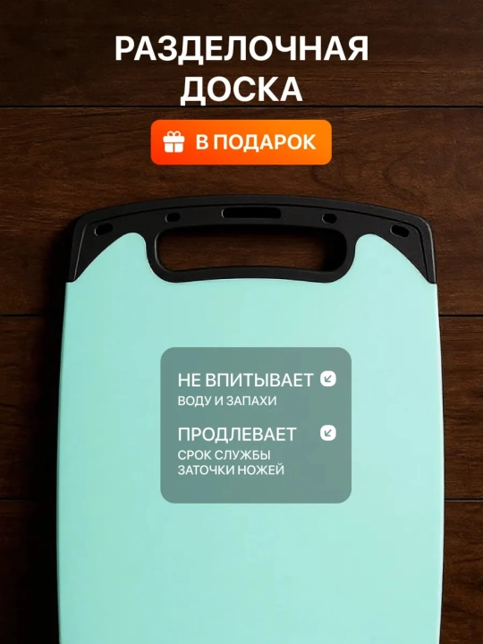 Кухонные принадлежности, набор, 19 предметов, силиконовые лопатки, ложки, половники и ножи