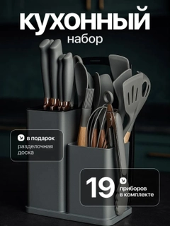 Серый