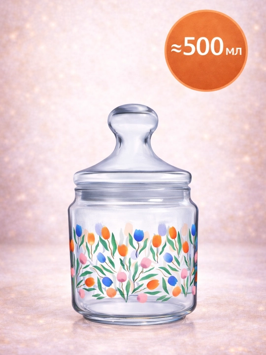 Sochiluvchan moddalarni saqlash uchun Luminarc shisha bankalar to‘plami,500ml/750ml/1000ml